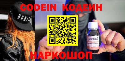 mdma Пушкино
