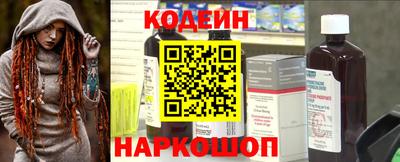 mdma Пушкино