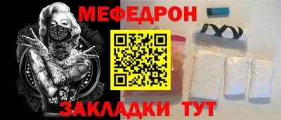 дистиллят марихуана Пугачёв