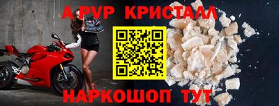 гашиш Апшеронск