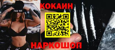 mdma Пушкино