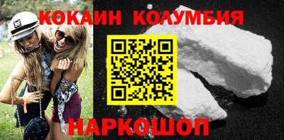 дистиллят марихуана Пугачёв