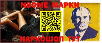 дистиллят марихуана Пугачёв