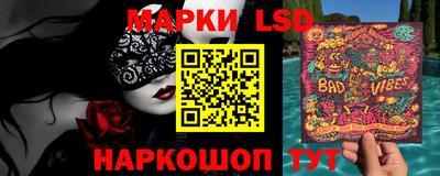 гашиш Апшеронск