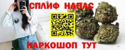mdma Пушкино