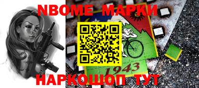 дистиллят марихуана Пугачёв