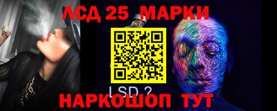 mdma Пушкино