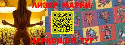 мяу мяу кристалл Апрелевка