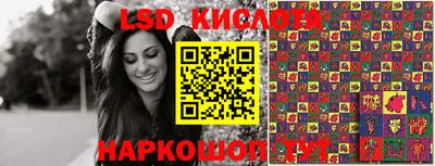 гашиш Апшеронск