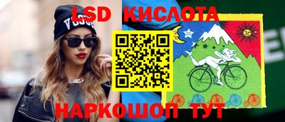 2c-b Пыть-Ях