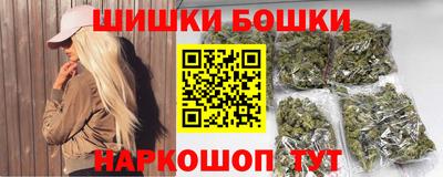 mdma Пушкино