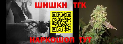 дистиллят марихуана Пугачёв