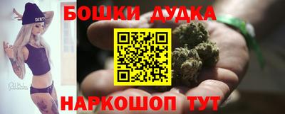 гашиш Апшеронск