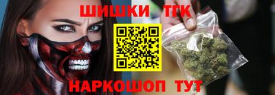 mdma Пушкино