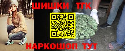 дистиллят марихуана Пугачёв