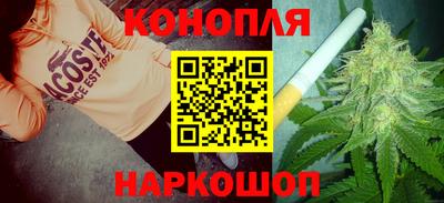 дистиллят марихуана Пугачёв