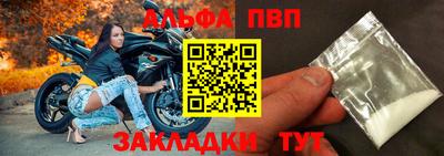 mdma Пушкино