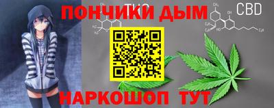 mdma Пушкино