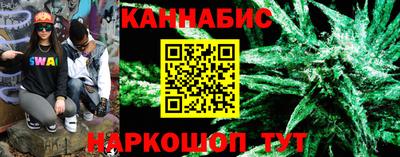 mdma Пушкино