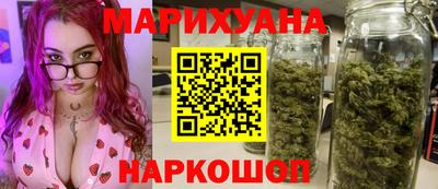 2c-b Пыть-Ях