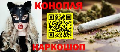 дистиллят марихуана Пугачёв