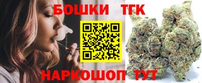 2c-b Пыть-Ях