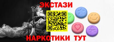 гашиш Апшеронск