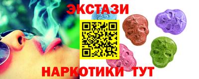 mdma Пушкино