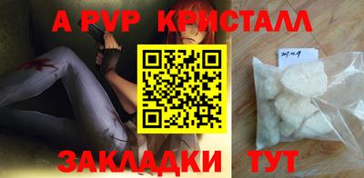 mdma Пушкино