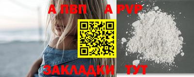 2c-b Пыть-Ях