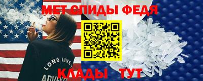 гашиш Апшеронск