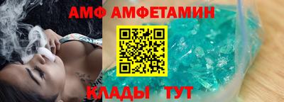 дистиллят марихуана Пугачёв