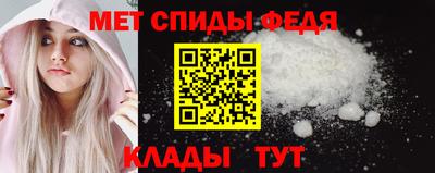 mdma Пушкино