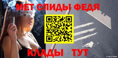 гашиш Апшеронск