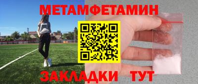 mdma Пушкино