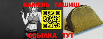 mdma Пушкино