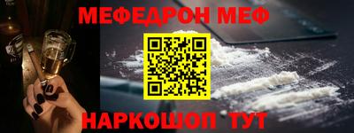 дистиллят марихуана Пугачёв