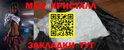 дистиллят марихуана Пугачёв