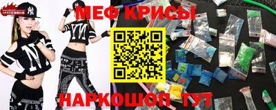 гашиш Апшеронск