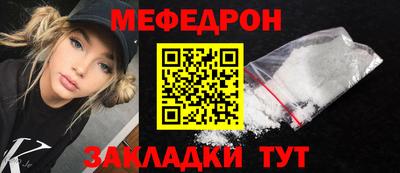 дистиллят марихуана Пугачёв